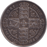1875 FLORIN ( VF ) - FLORIN - Cambridgeshire Coins