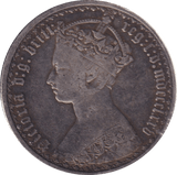 1875 FLORIN ( VF ) - FLORIN - Cambridgeshire Coins