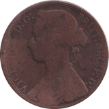 1875 H PENNY ( FAIR ) - PENNY - Cambridgeshire Coins