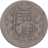 1875 HALFCROWN ( FAIR ) - HALFCROWN - Cambridgeshire Coins