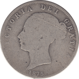 1875 HALFCROWN ( FAIR ) - HALFCROWN - Cambridgeshire Coins