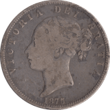 1875 HALFCROWN ( FINE ) - HALFCROWN - Cambridgeshire Coins