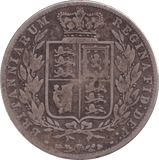 1875 HALFCROWN ( FINE ) - HALFCROWN - Cambridgeshire Coins