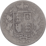 1875 HALFCROWN ( NF ) 1 - HALFCROWN - Cambridgeshire Coins