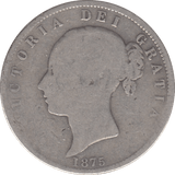 1875 HALFCROWN ( NF ) 1 - HALFCROWN - Cambridgeshire Coins