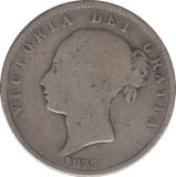 1875 HALFCROWN ( NF ) - HALFCROWN - Cambridgeshire Coins