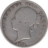 1875 HALFCROWN ( NF ) - HALFCROWN - Cambridgeshire Coins