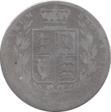 1875 HALFCROWN ( NF ) - HALFCROWN - Cambridgeshire Coins