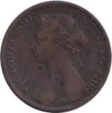 1875 HALFPENNY ( FINE ) - HALFPENNY - Cambridgeshire Coins