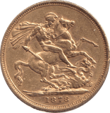 1875 M 1 GOLD SOVEREIGN ( GVF ) - SOVEREIGN - Cambridgeshire Coins