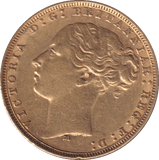 1875 M 1 GOLD SOVEREIGN ( GVF ) - SOVEREIGN - Cambridgeshire Coins