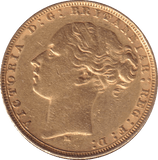 1875 M GOLD SOVEREIGN ( GVF ) - SOVEREIGN - Cambridgeshire Coins