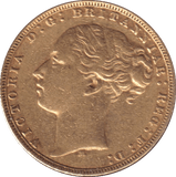 1875 M GOLD SOVEREIGN ( VF ) - SOVEREIGN - Cambridgeshire Coins