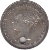 1875 MAUNDY FOURPENCE ( VF ) - MAUNDY FOURPENCE - Cambridgeshire Coins