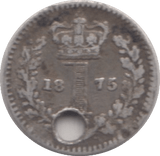 1875 MAUNDY ONE PENNY ( VF ) - MAUNDY ONE PENNY - Cambridgeshire Coins