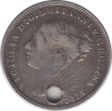 1875 MAUNDY THREEPENCE ( VF ) - MAUNDY THREEPENCE - Cambridgeshire Coins