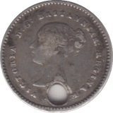 1875 MAUNDY TWOPENCE ( VF ) - MAUNDY TWOPENCE - Cambridgeshire Coins