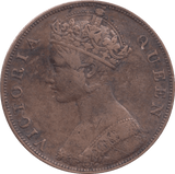 1875 ONE CENT ( HONG KONG ) - WORLD COINS - Cambridgeshire Coins