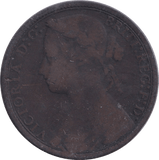1875 PENNY ( FAIR ) - PENNY - Cambridgeshire Coins