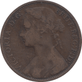 1875 PENNY ( FINE ) - PENNY - Cambridgeshire Coins