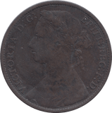 1875 PENNY ( FINE ) - PENNY - Cambridgeshire Coins