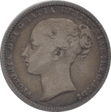 1875 SHILLING DIE 21 ( GF ) - SHILLING - Cambridgeshire Coins
