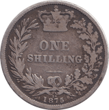 1875 SHILLING ( FAIR ) DIE 54 - SHILLING - Cambridgeshire Coins