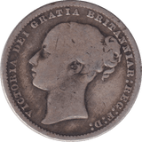 1875 SHILLING ( FAIR ) DIE 54 - SHILLING - Cambridgeshire Coins