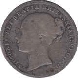 1875 SHILLING ( FAIR ) - SHILLING - Cambridgeshire Coins