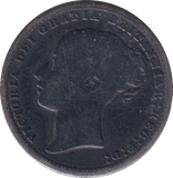 1875 SHILLING ( FINE ) DIE 50 - SHILLING - Cambridgeshire Coins