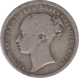 1875 SHILLING ( GF ) DIE 61 - Shilling - Cambridgeshire Coins