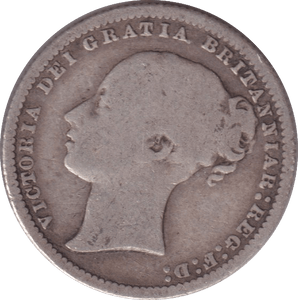 1875 SHILLING ( GF ) - SHILLING - Cambridgeshire Coins