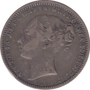 1875 SHILLING ( GVF ) - SHILLING - Cambridgeshire Coins
