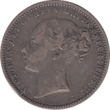 1875 SHILLING ( GVF ) - SHILLING - Cambridgeshire Coins