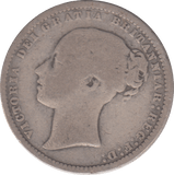1875 SHILLING ( NF ) - SHILLING - Cambridgeshire Coins