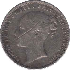 1875 SHILLING ( VF ) - SHILLING - Cambridgeshire Coins