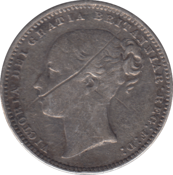1875 SHILLING ( VF ) - SHILLING - Cambridgeshire Coins