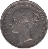 1875 SHILLING ( VF ) - SHILLING - Cambridgeshire Coins