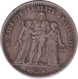 1875 SILVER 5 FRANCS FRANCE - SILVER WORLD COINS - Cambridgeshire Coins