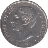 1875 SILVER FIVE PESETAS SPAIN - SILVER WORLD COINS - Cambridgeshire Coins