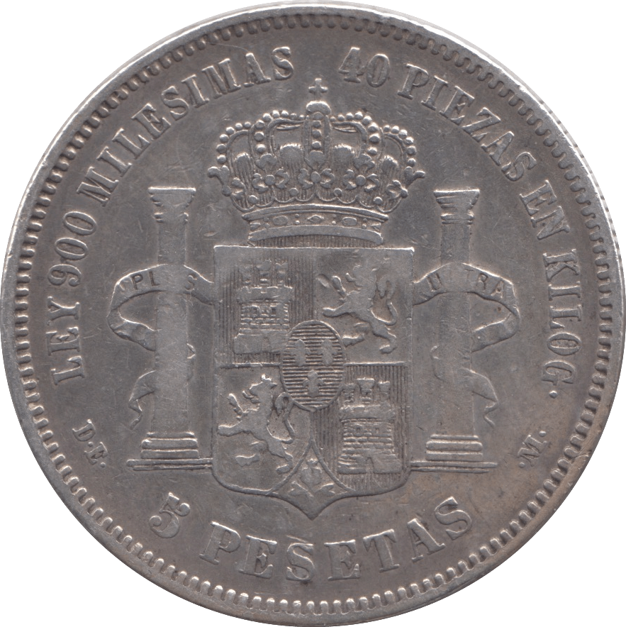 1875 SILVER FIVE PESETAS SPAIN - SILVER WORLD COINS - Cambridgeshire Coins