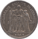 1875 SILVER FRANCE 5 FRANCS - SILVER WORLD COINS - Cambridgeshire Coins