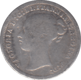 1875 SILVER THREEPENCE ( FAIR ) - THREEPENCE - Cambridgeshire Coins