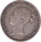 1875 SIXPENCE ( GVF ) - SIXPENCE - Cambridgeshire Coins