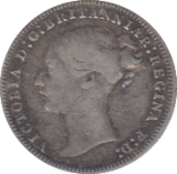 1875 THREEPENCE ( GF ) - THREEPENCE - Cambridgeshire Coins