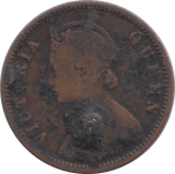 1876 1/4 ANNA BRITISH INDIA - WORLD COINS - Cambridgeshire Coins