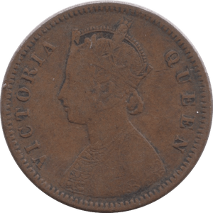 1876 1/4 ANNA INDIA - WORLD COINS - Cambridgeshire Coins