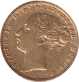 1876 (2) GOLD SOVEREIGN ( GVF ) - SOVEREIGN - Cambridgeshire Coins