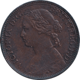 1876 FARTHING ( EF ) - FARTHING - Cambridgeshire Coins