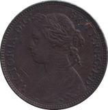 1876 FARTHING ( GVF ) - FARTHING - Cambridgeshire Coins